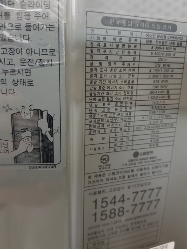 b40090eadbc68f27f5ef6cc8aac3932a_1526454171_4371.jpeg