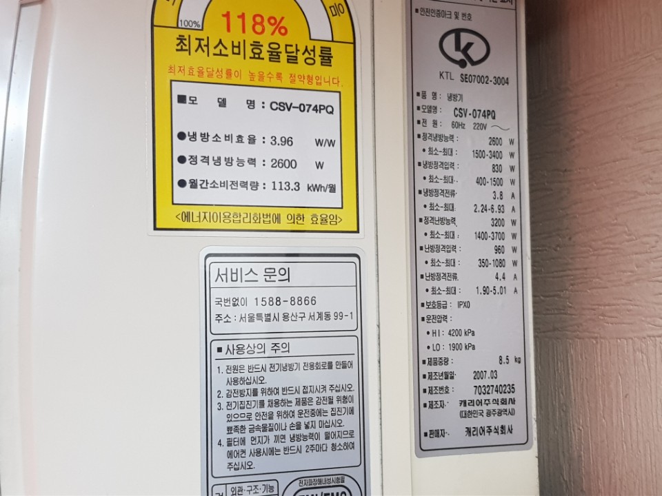 b40090eadbc68f27f5ef6cc8aac3932a_1526454171_7034.jpeg