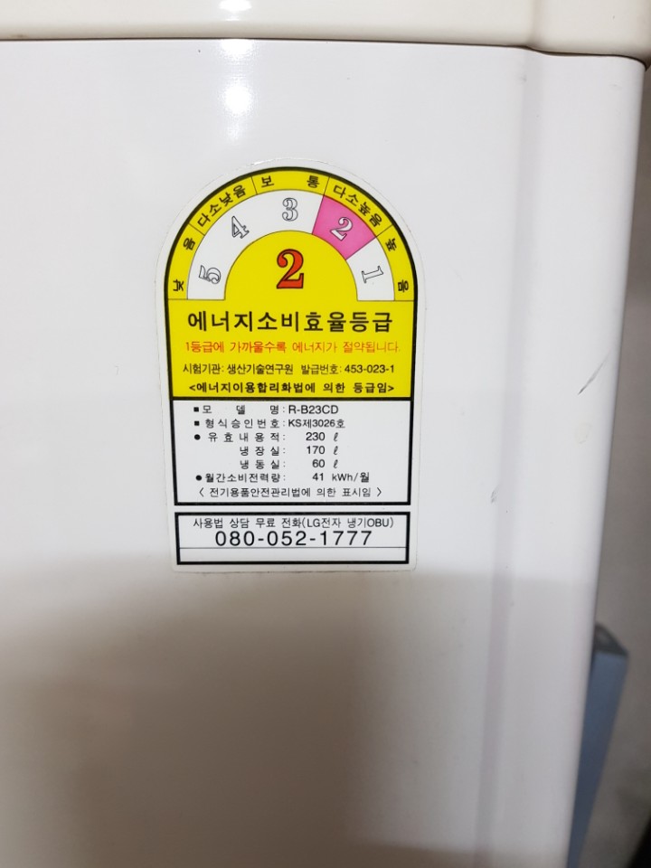 b40090eadbc68f27f5ef6cc8aac3932a_1526454199_956.jpeg