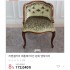 엔텍 의자 (20개)