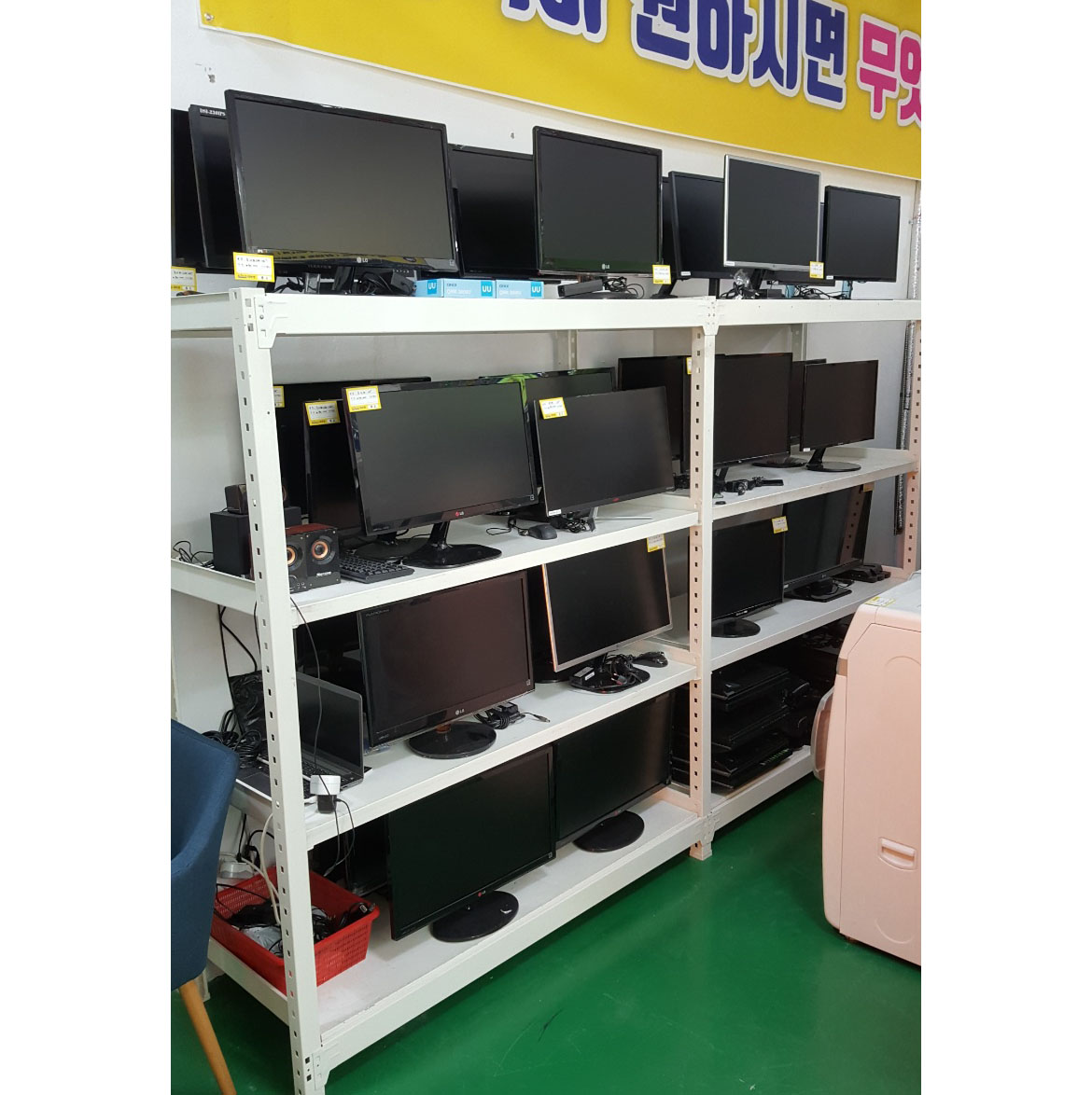 LED모니터
