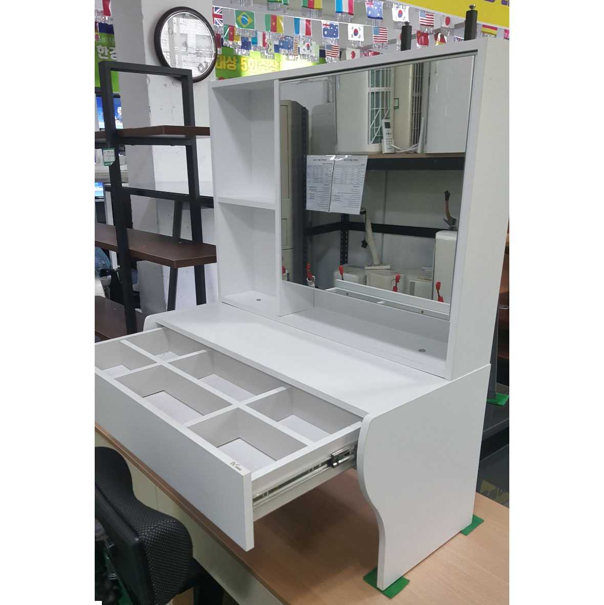 좌식 화장대