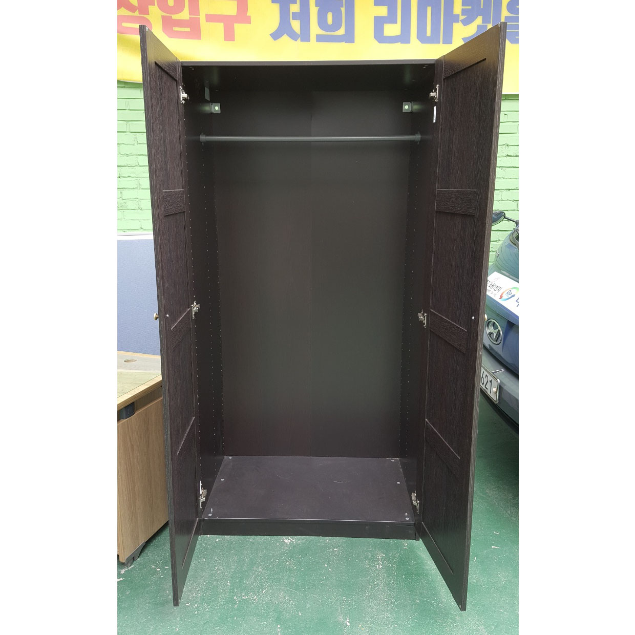 장롱