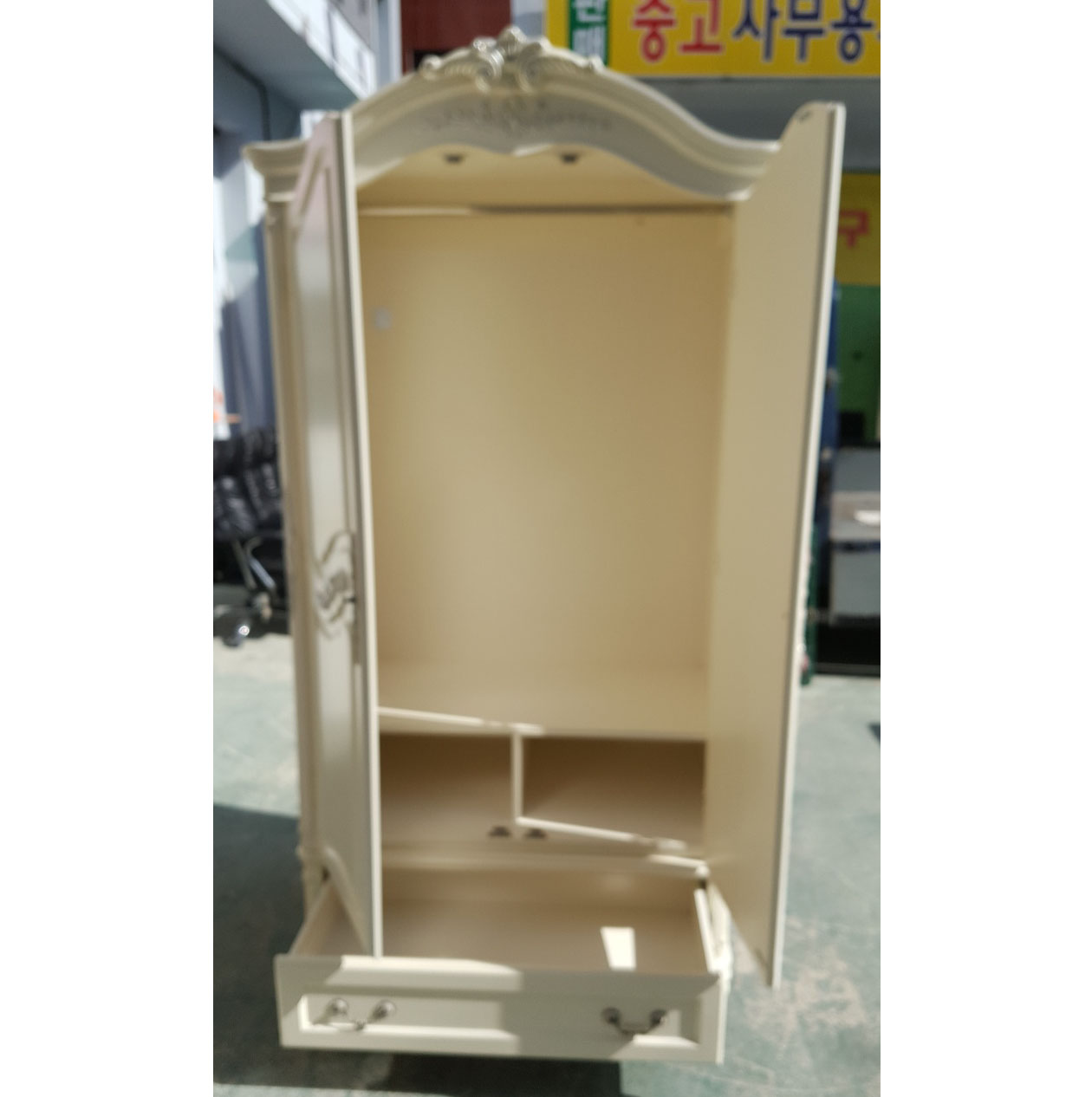장롱(도장품)