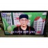LG LED 벽걸이 TV 43"