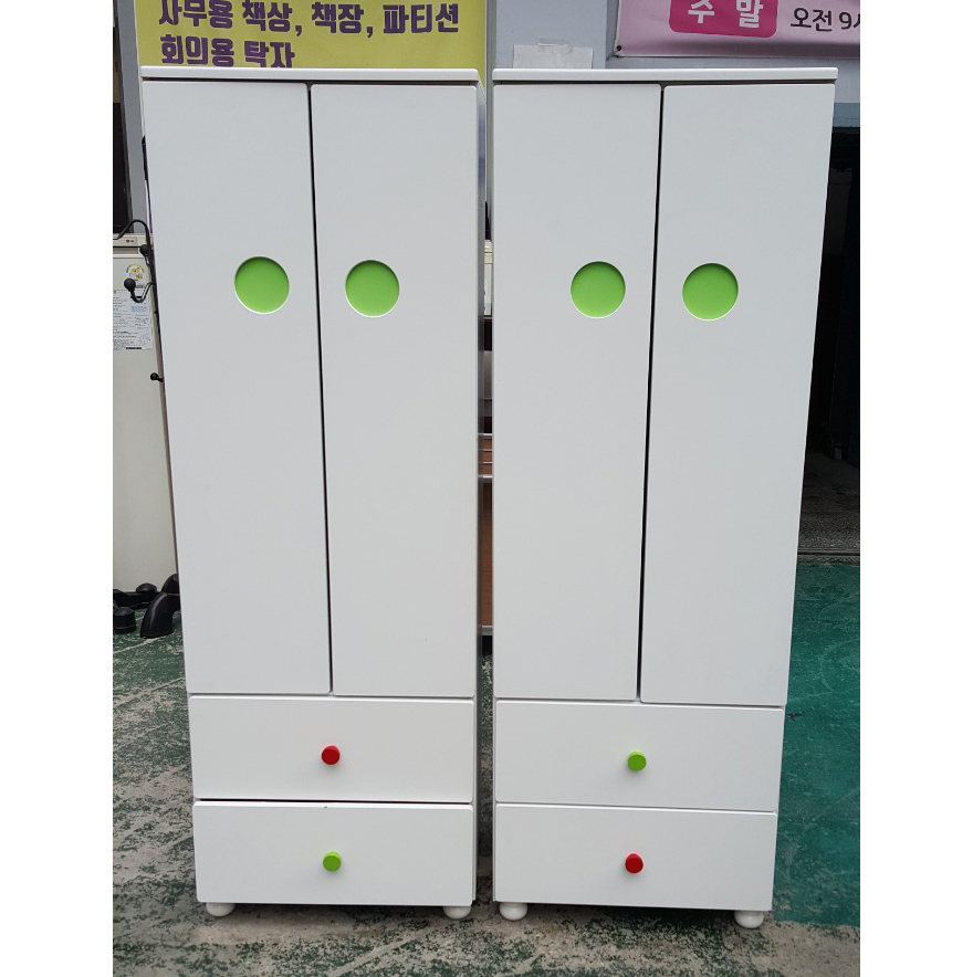 베이비 장 2EA