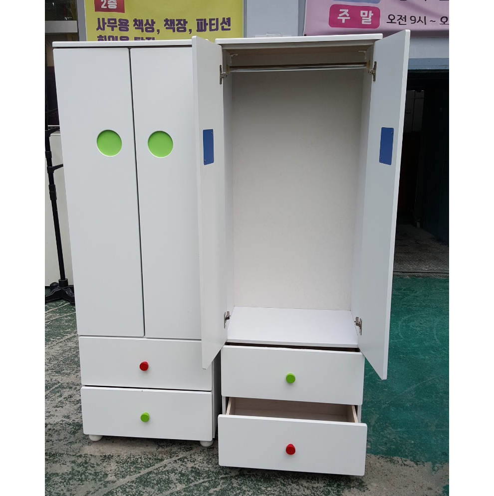 베이비 장 2EA