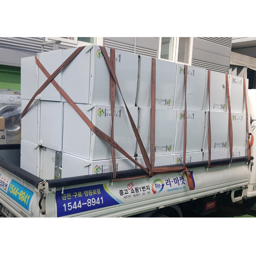 냉장고 45L 80EA