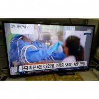벽걸이 TV 47