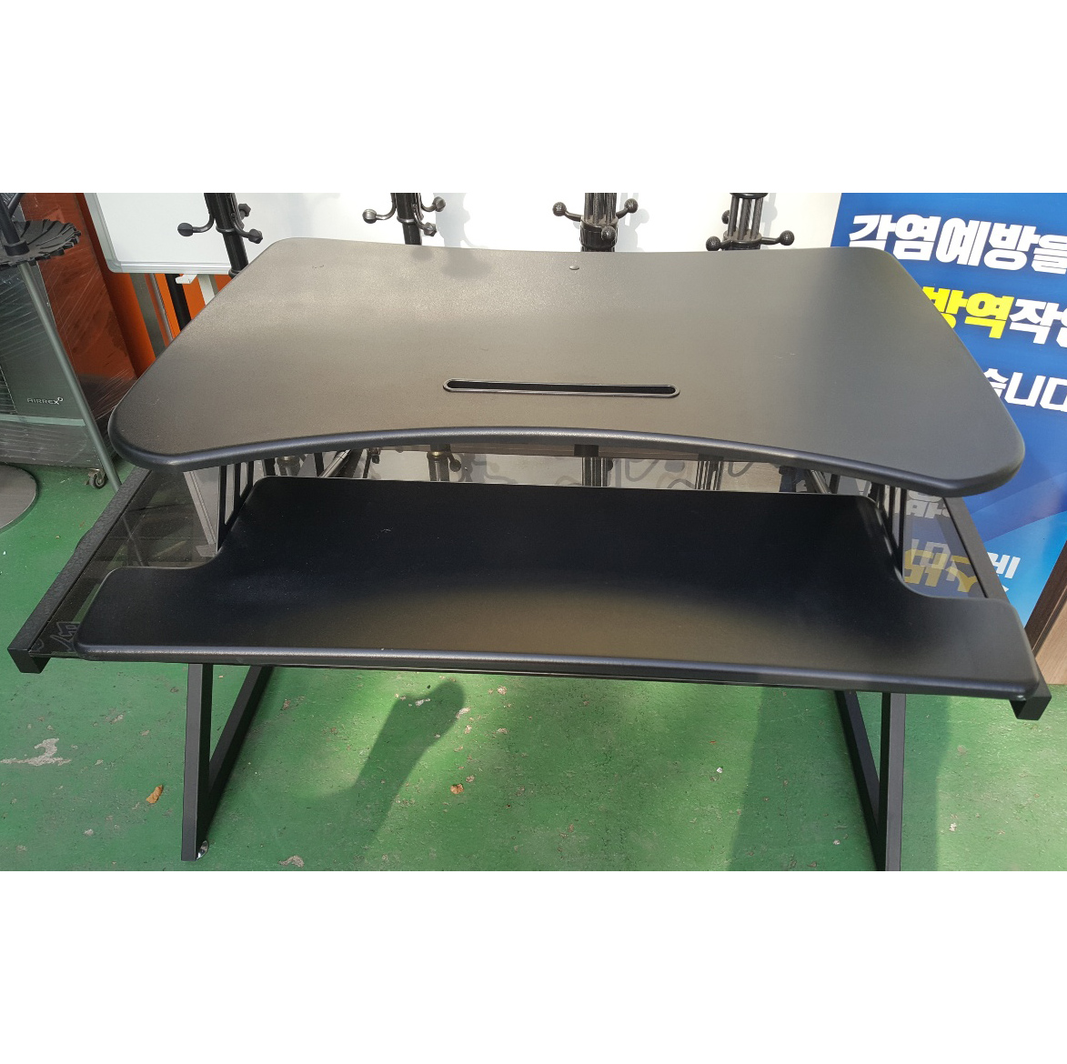 모션  데스크