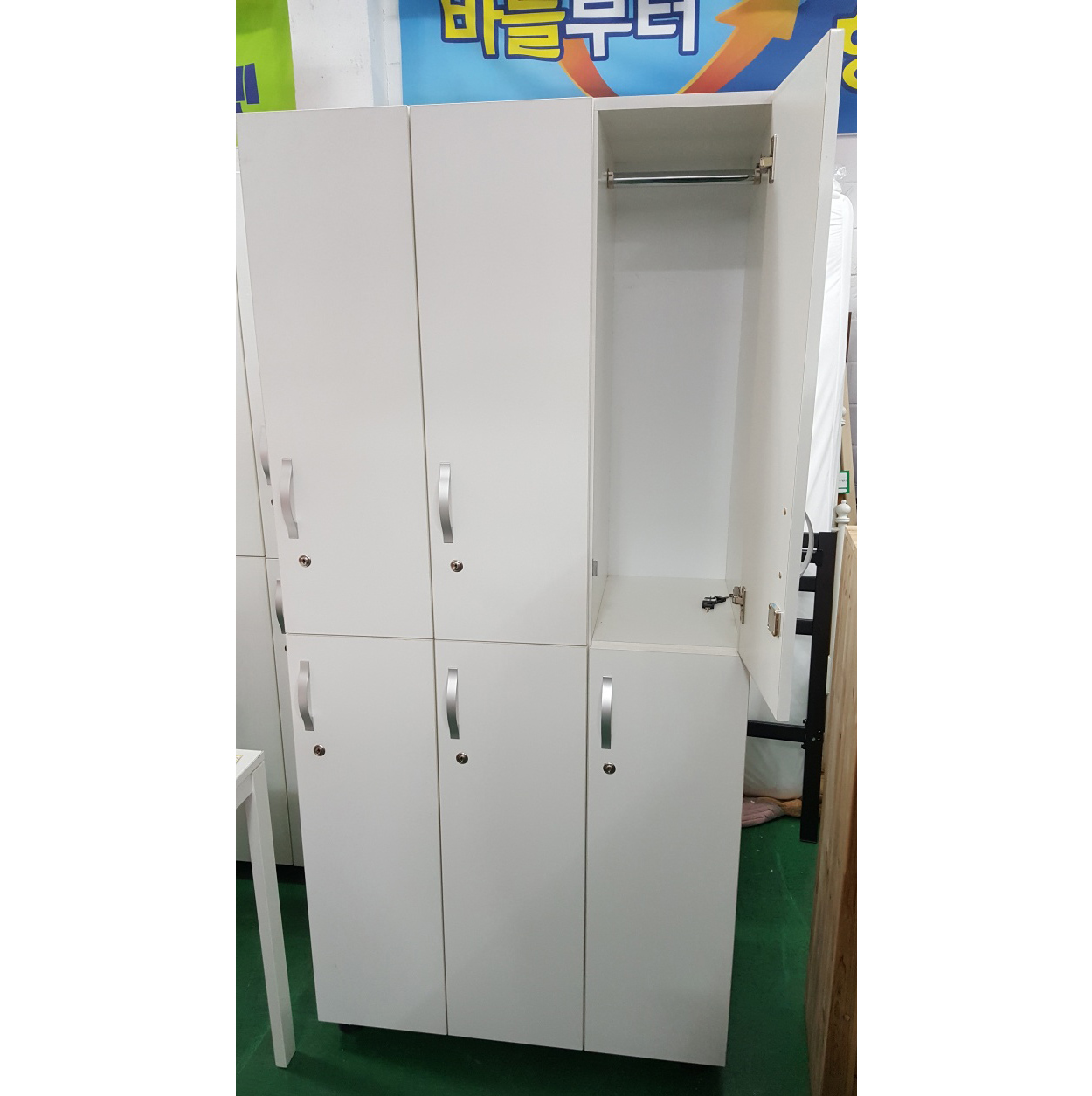 6인 락커  2EA