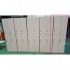 4인 락카 5EA