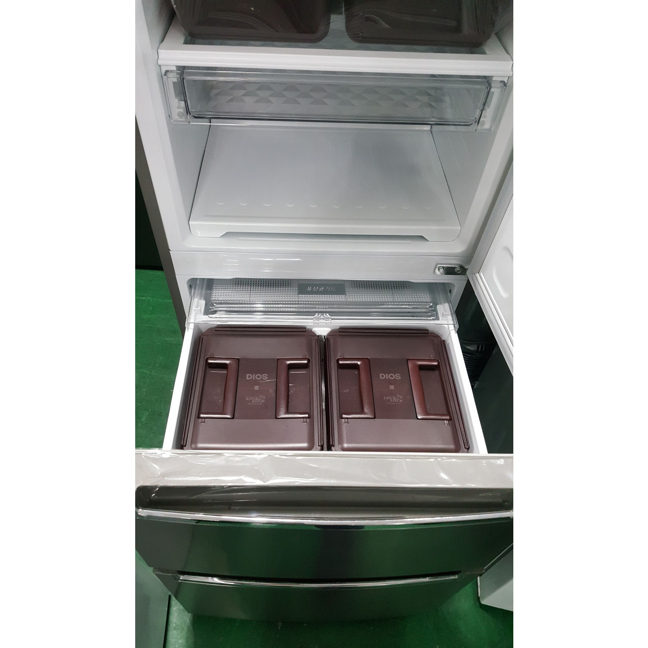김치냉장고