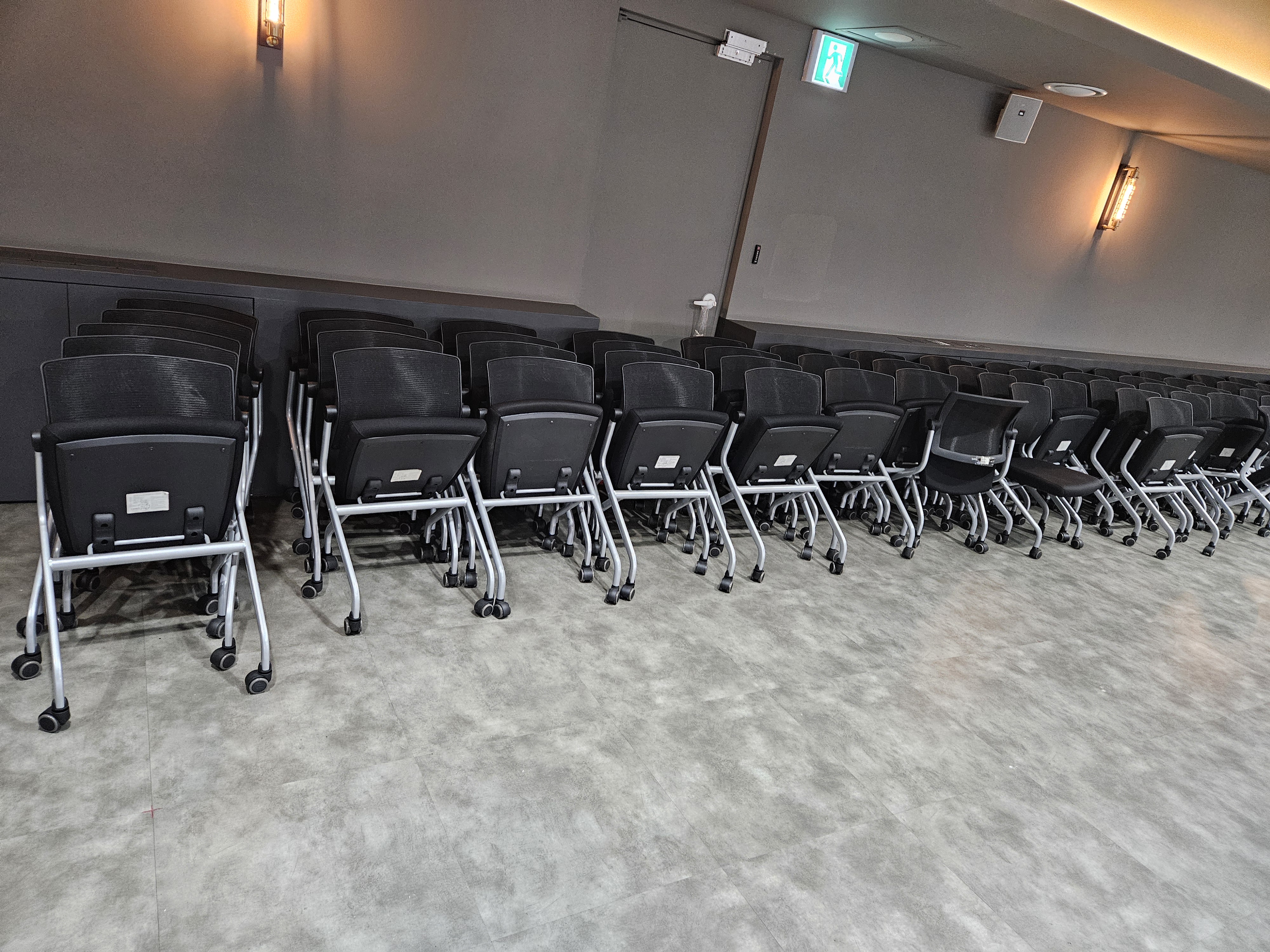 한샘_회의용의자 (130개)