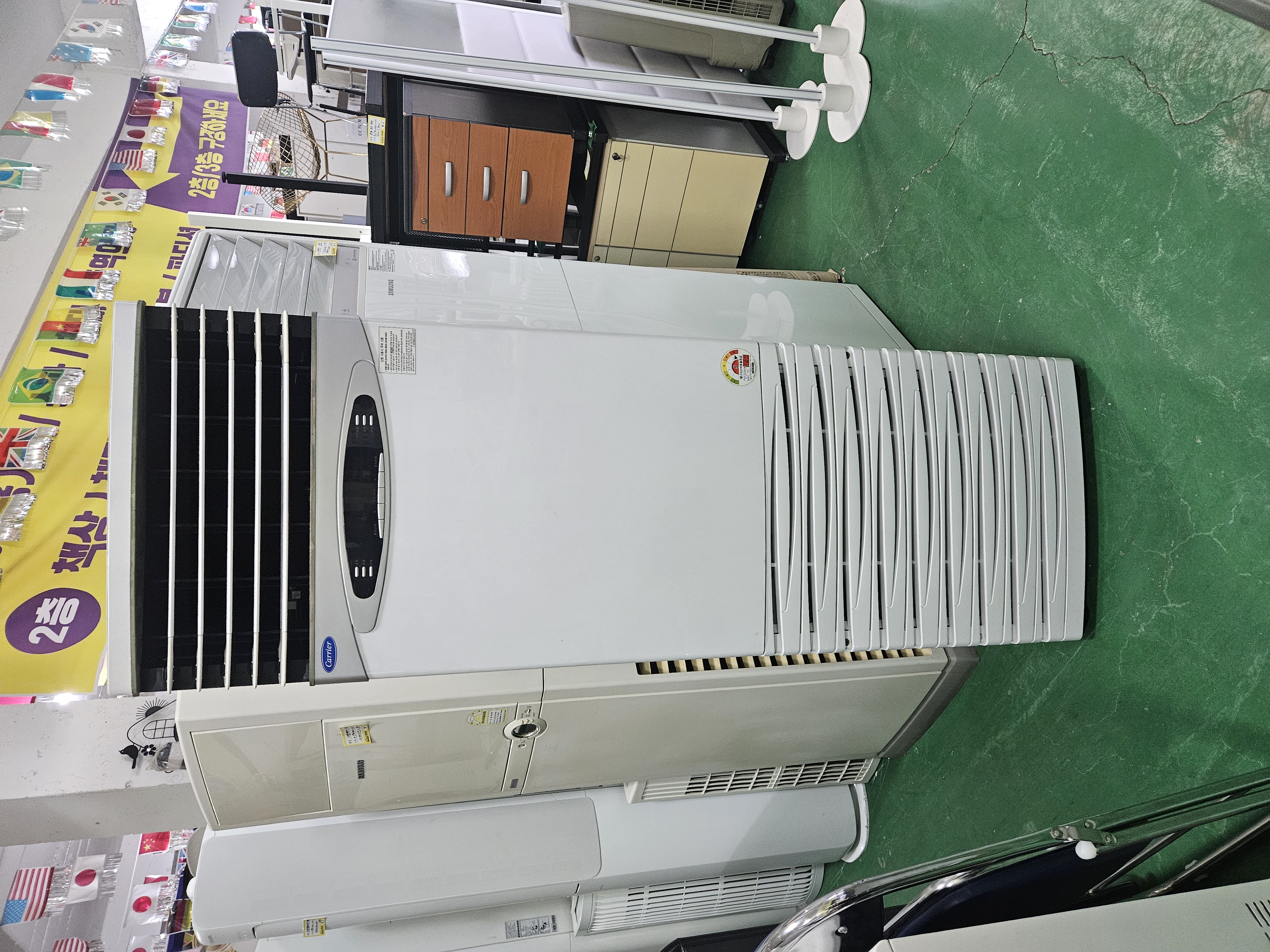 캐리어 냉난방기 30평형