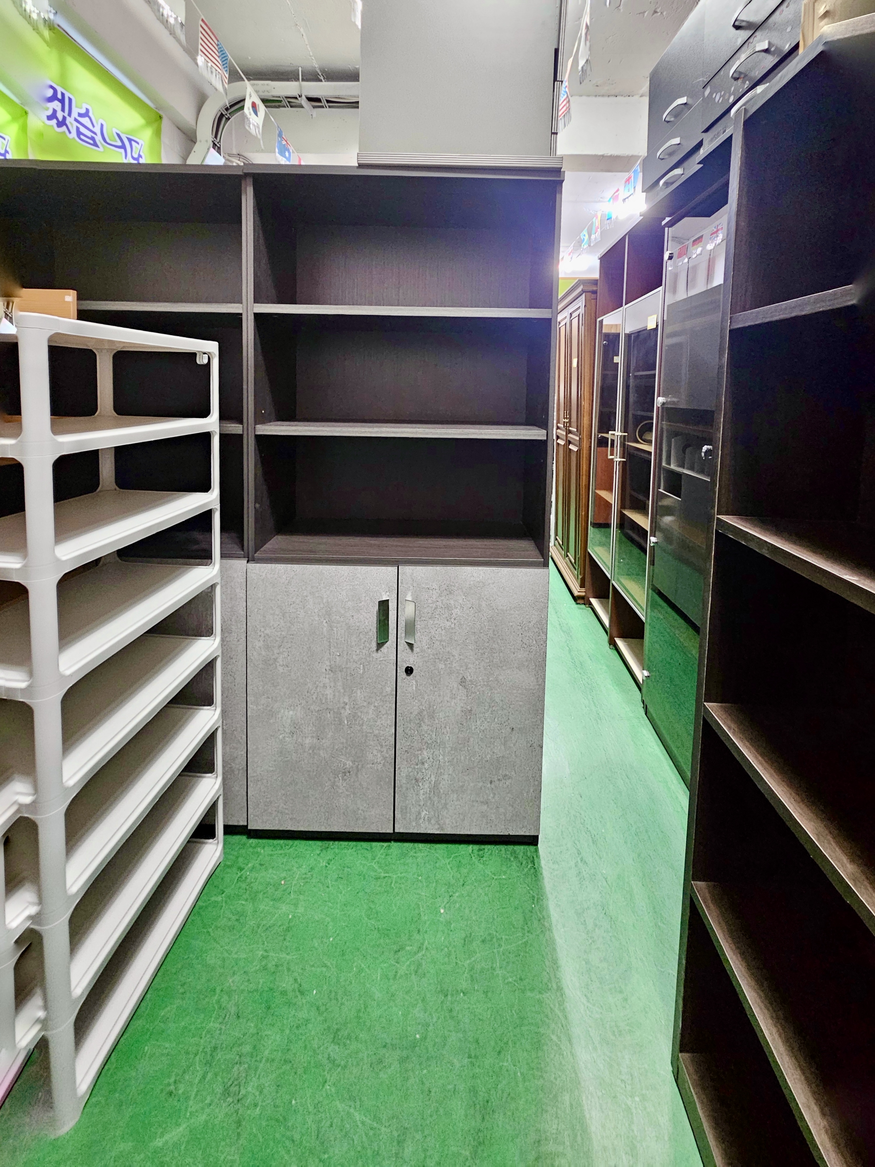 중역 하문 책장