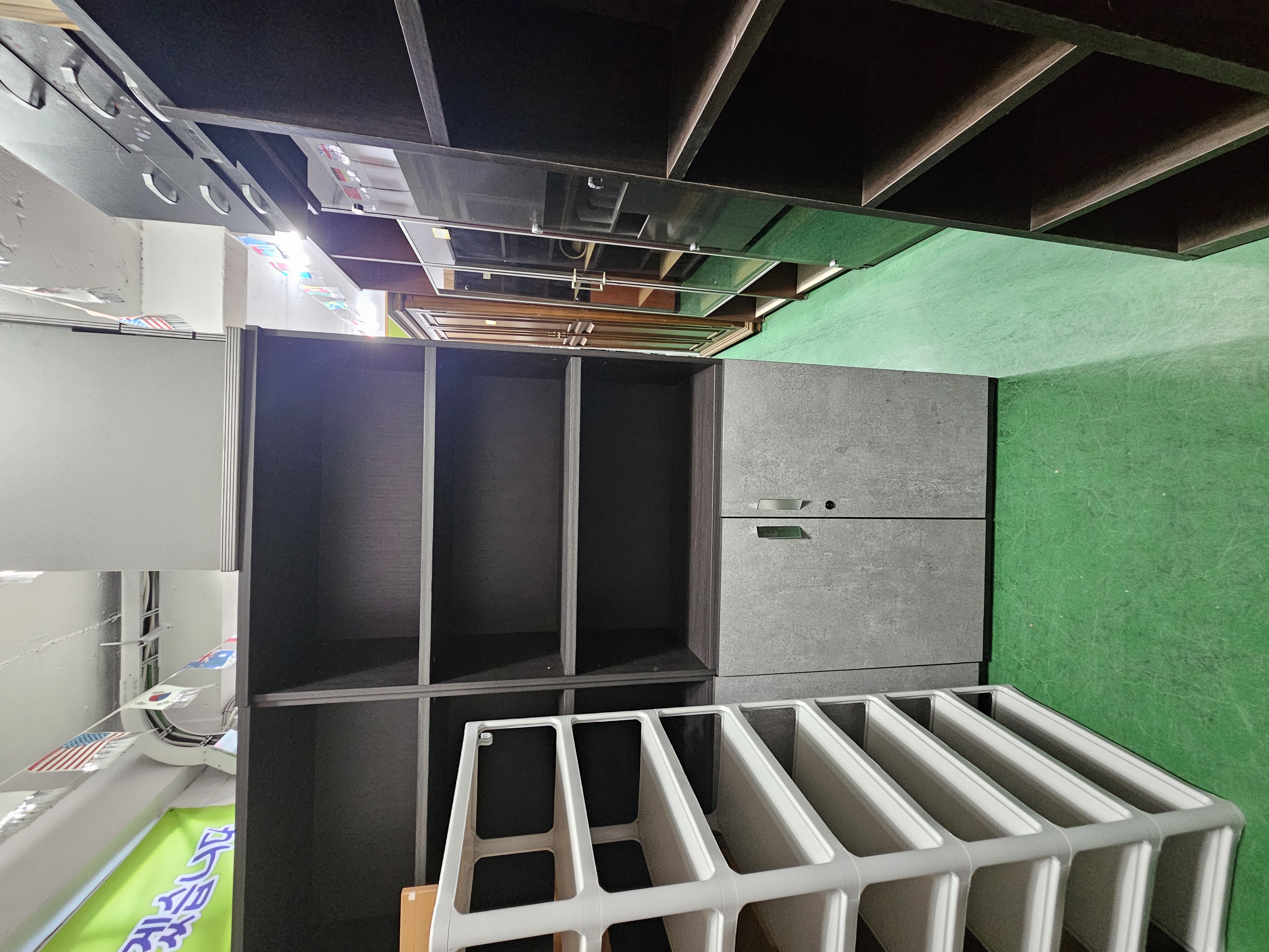 중역 하문 책장